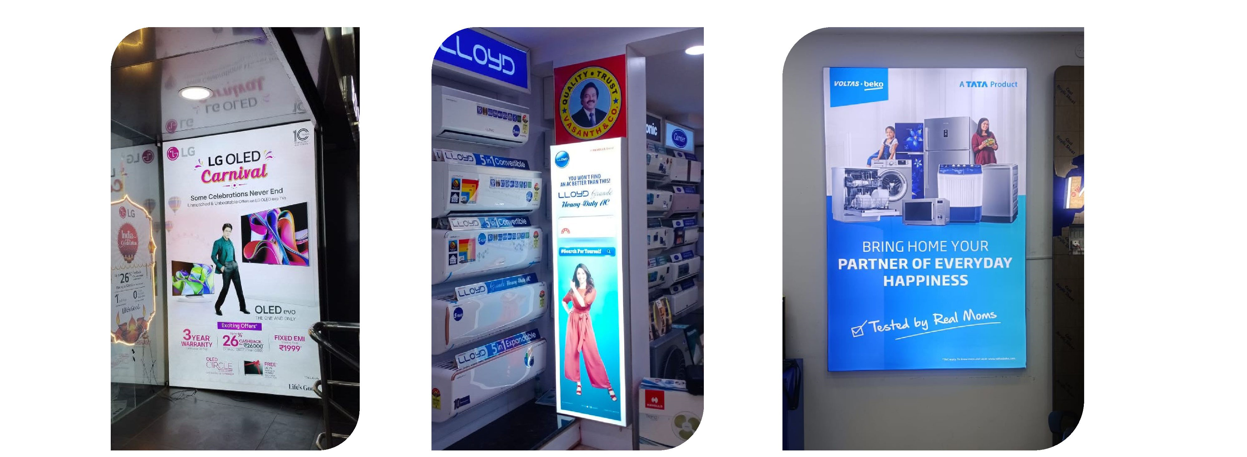 Jayam Ads All Outdoor and Indoor Branding