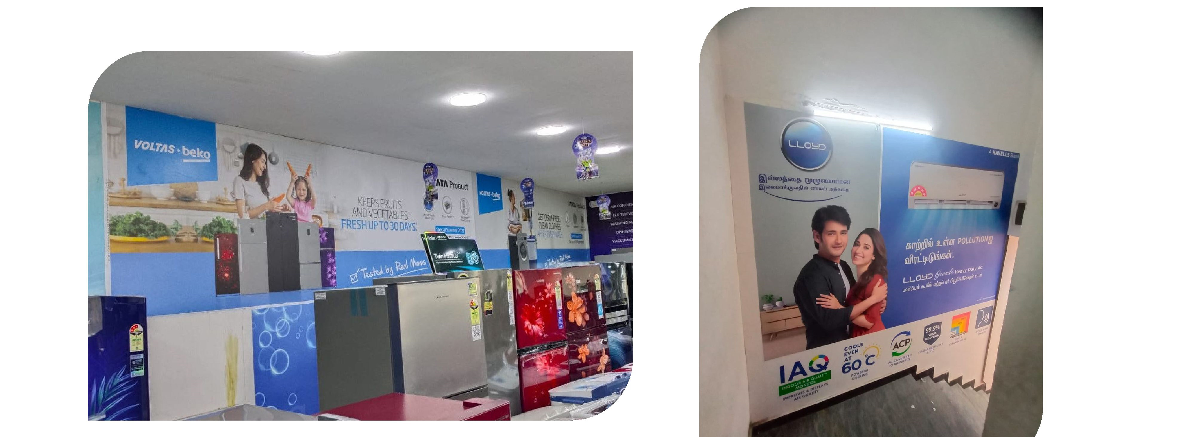 Jayam Ads All Outdoor and Indoor Branding