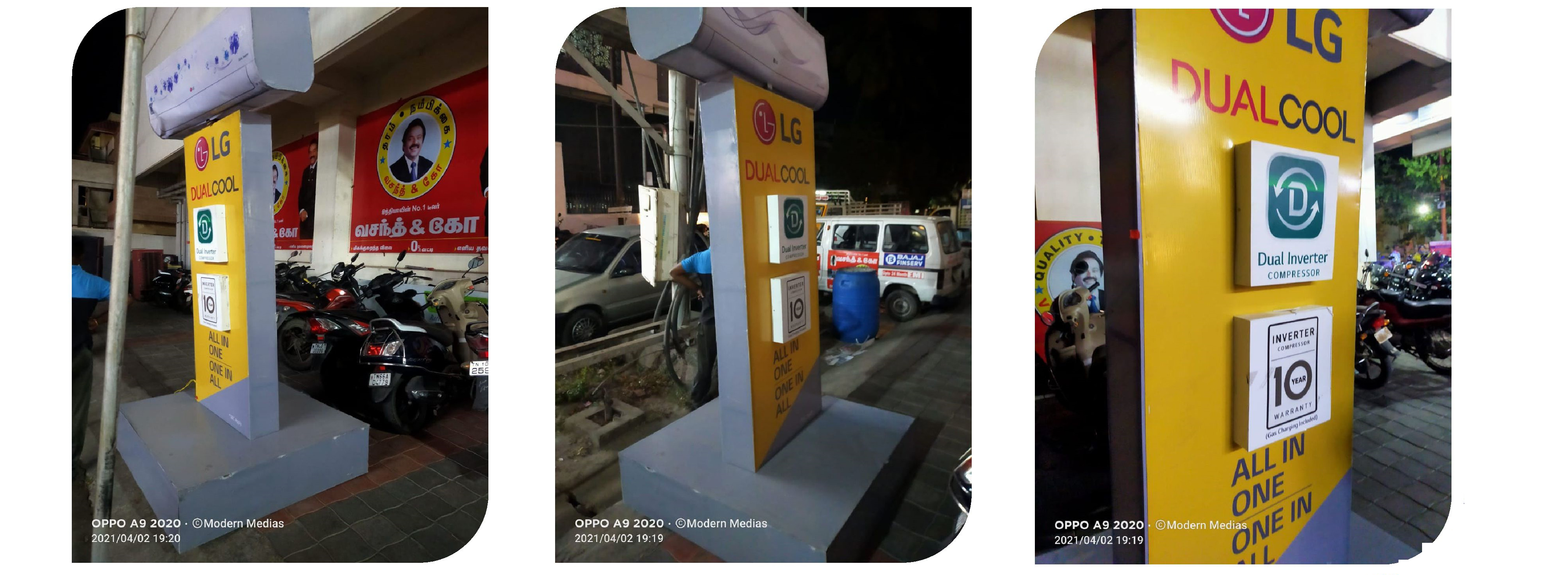 Jayam Ads All Outdoor and Indoor Branding