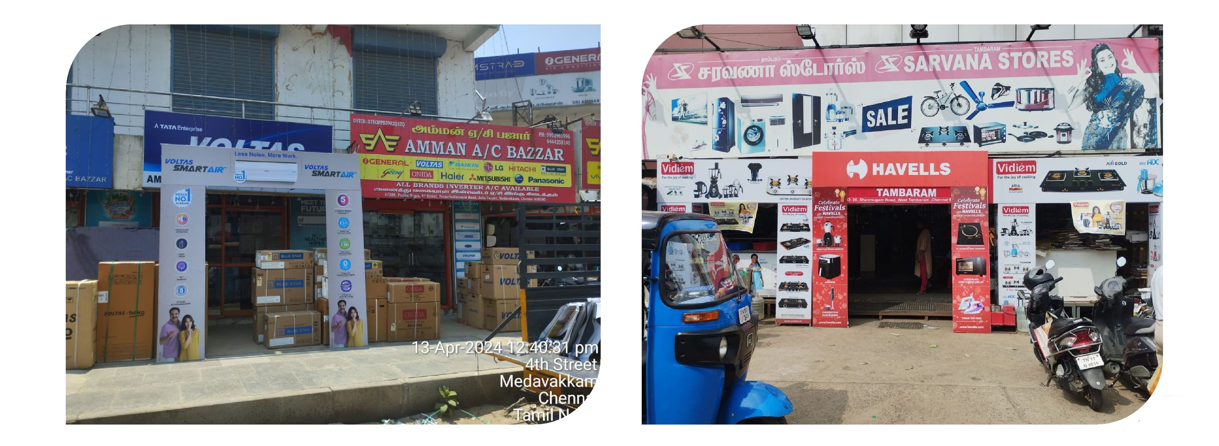 Jayam Ads All Outdoor and Indoor Branding