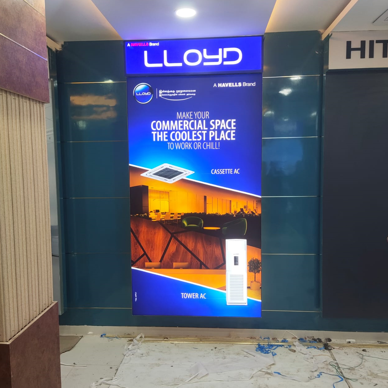 Jayam Ads All Outdoor and Indoor Branding