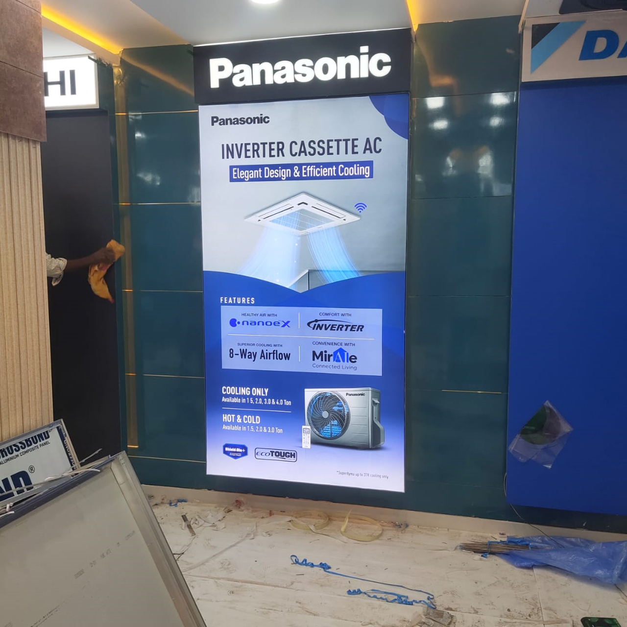 Jayam Ads All Outdoor and Indoor Branding