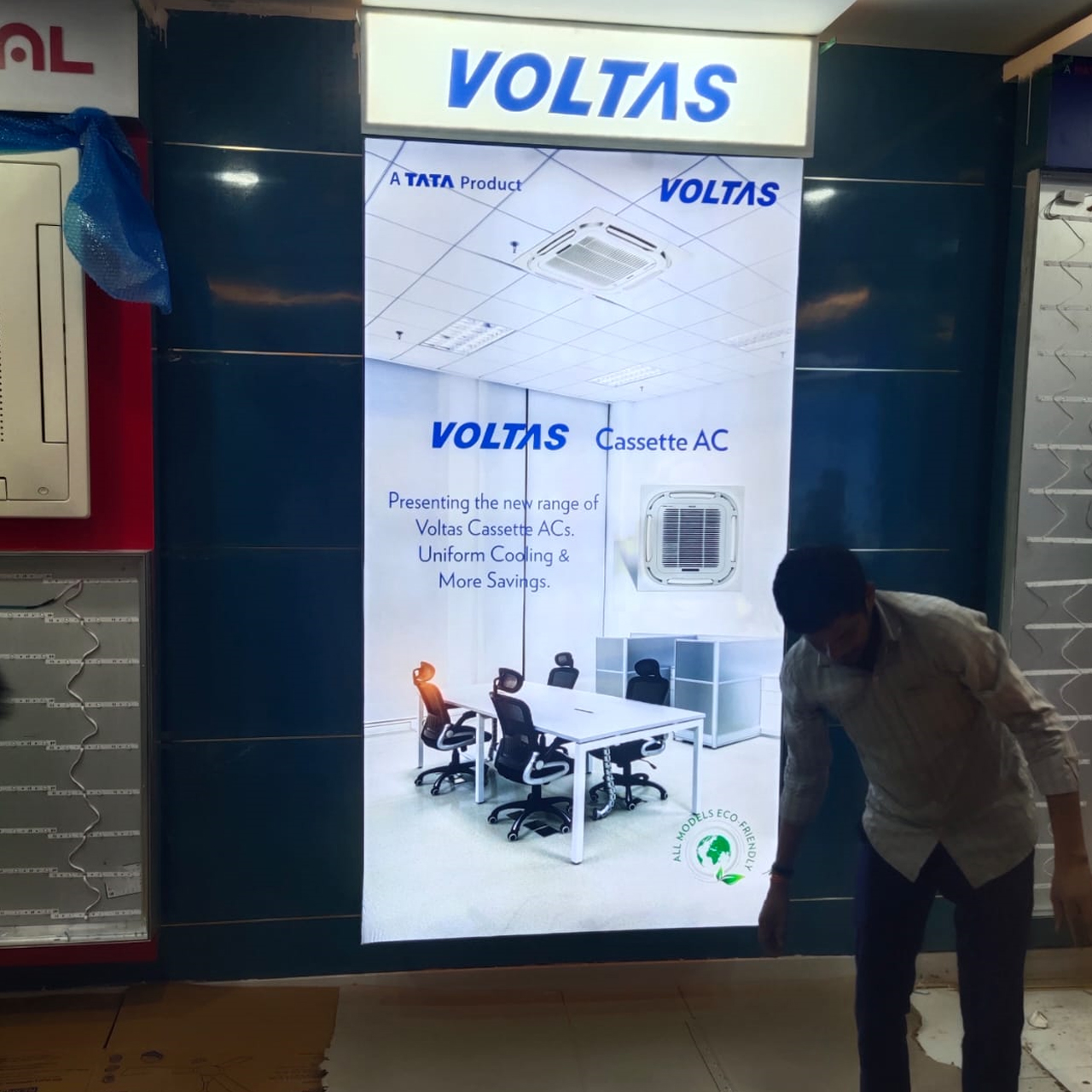 Jayam Ads All Outdoor and Indoor Branding