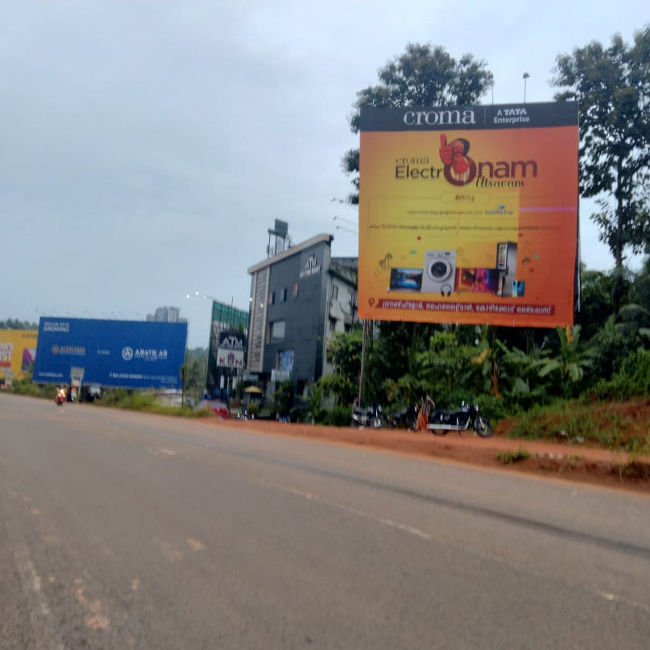Jayam Ads All Outdoor and Indoor Branding