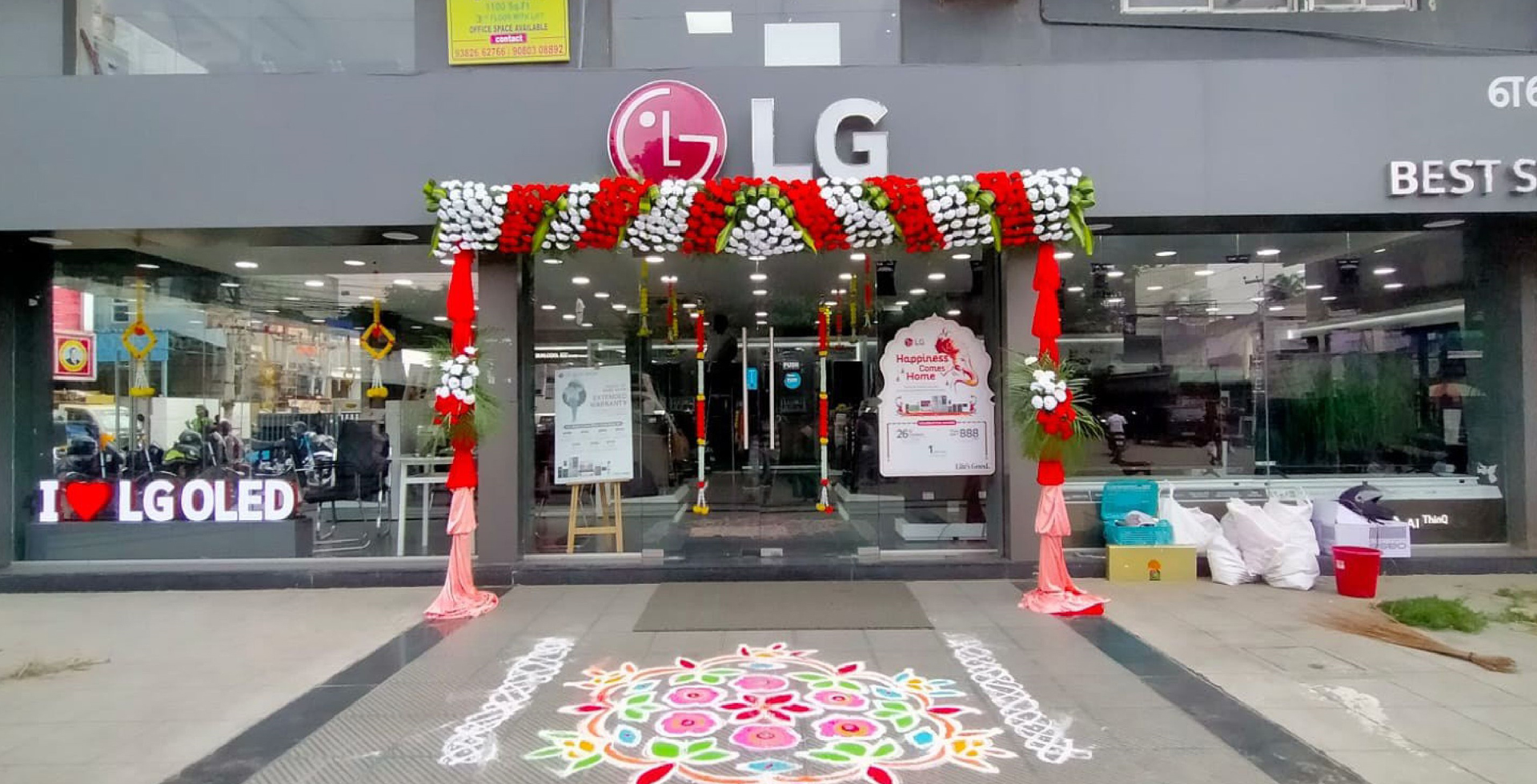 Jayam Ads All Outdoor and Indoor Branding