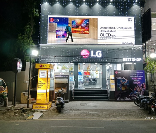 Jayam Ads All Outdoor and Indoor Branding